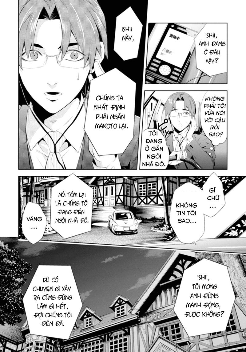 Shinrei Tantei Yakumo - Thám Tử Tâm Linh Season 1 Chương 47 Ảnh 21
