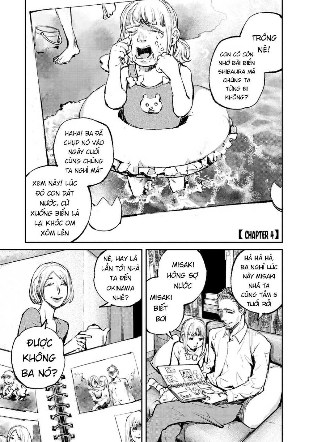 Shiriaru Kira Rando- Miền Đất Tội Lỗi Chương 4 Ảnh 3