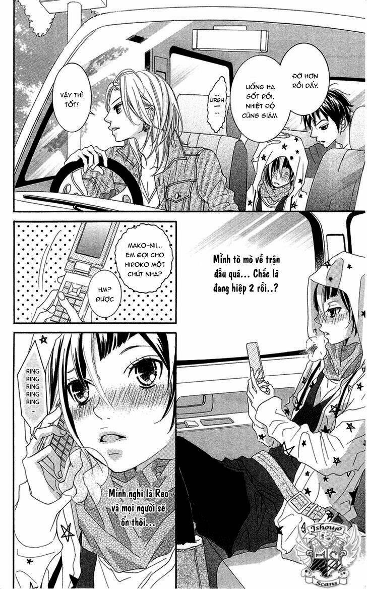 Himitsu No Ai Chan Chương 13 Ảnh 22