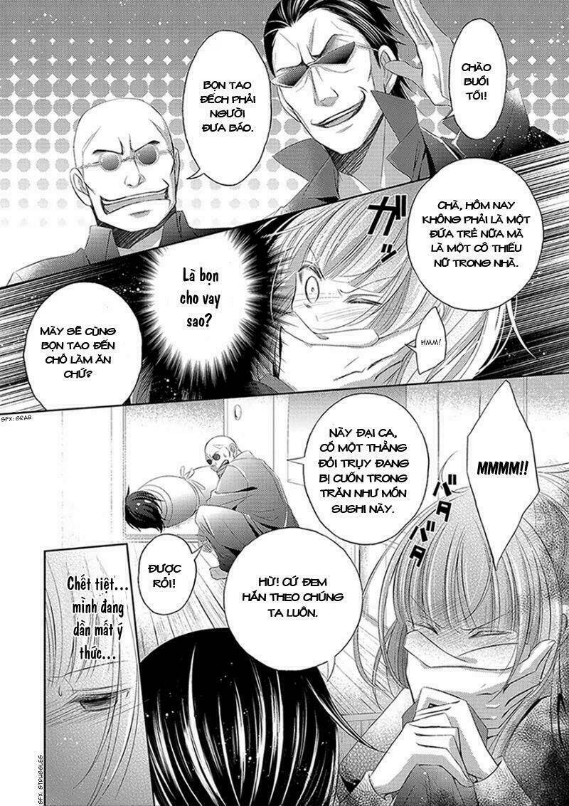 Kami-Sama X Ore-Sama X Danna-Sama! Chương 1 Ảnh 36