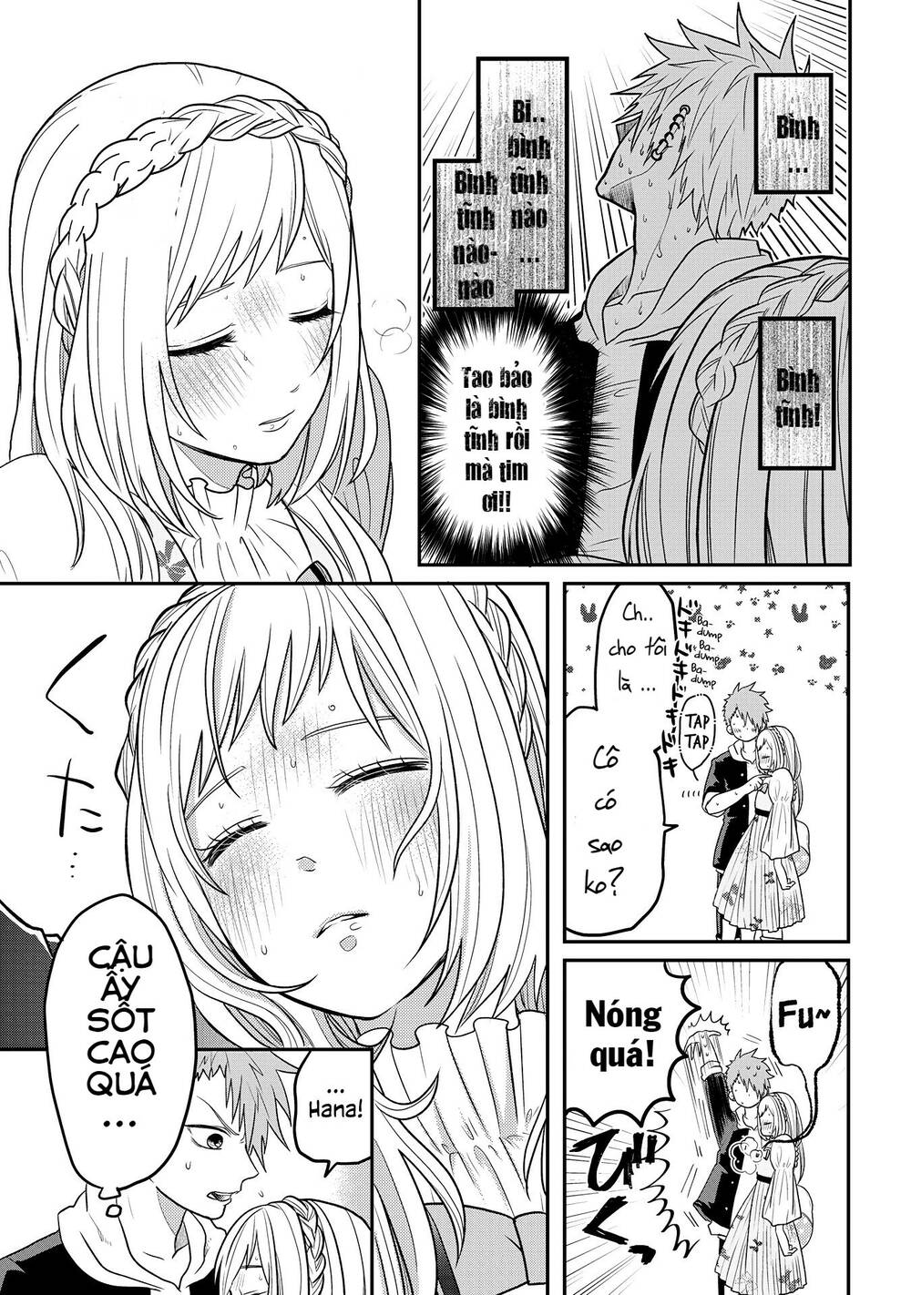 Josou Shite Mendoukusai Koto Ni Natteru Nekura To Yankee No Ryou Kataomoi Chương 6 Ảnh 6