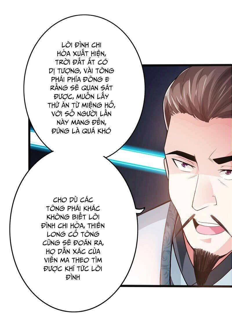 Thái Cổ Cuồng Ma Chương 35 Ảnh 6
