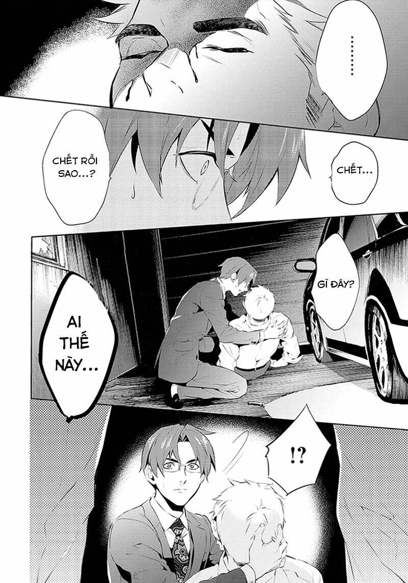 Shinrei Tantei Yakumo - Thám Tử Tâm Linh Season 1 Chương 45 Ảnh 25