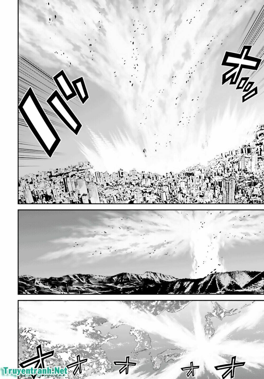 Tokyo Esp Chương 85 Ảnh 5