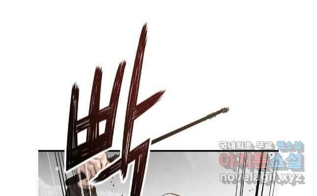 Đặc Công Xuất Ngũ Chương 28 Ảnh 50