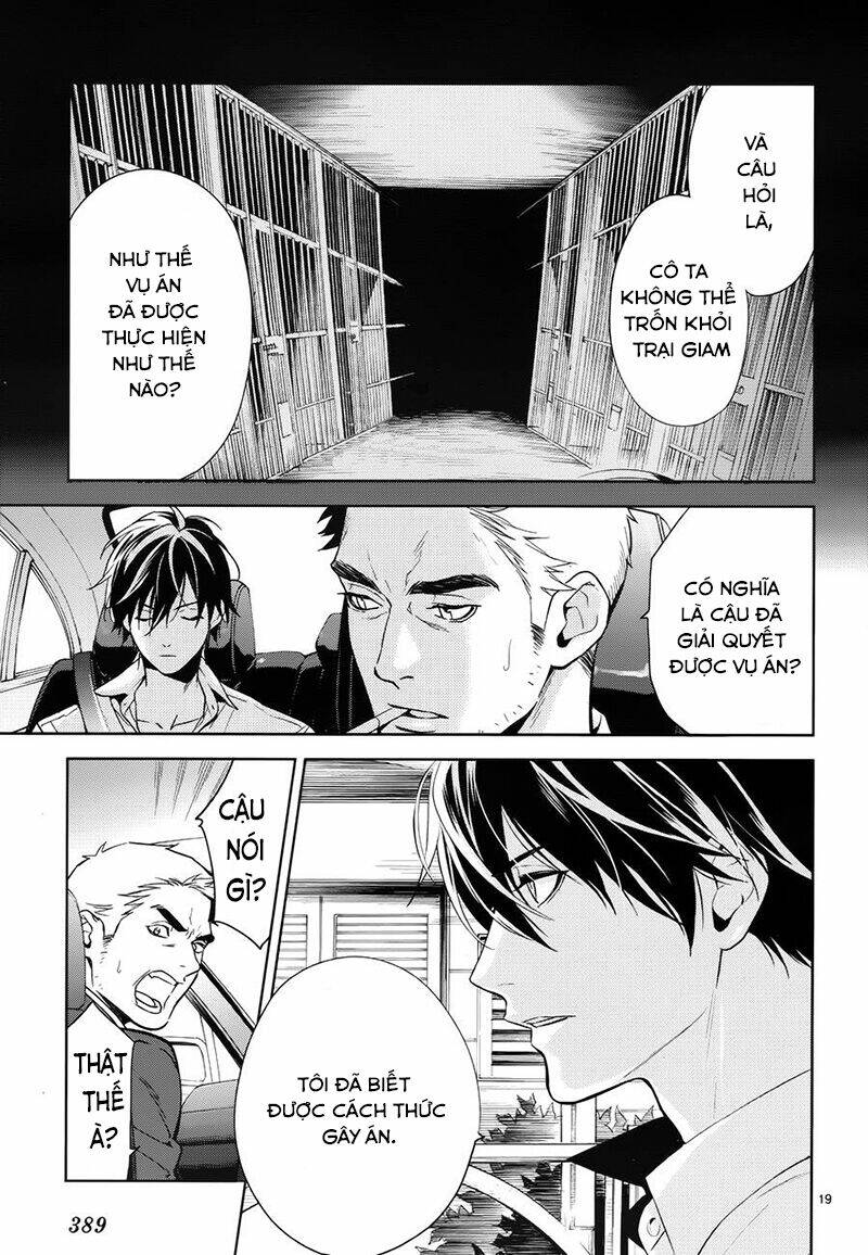 Shinrei Tantei Yakumo - Thám Tử Tâm Linh Season 1 Chương 60 Ảnh 25
