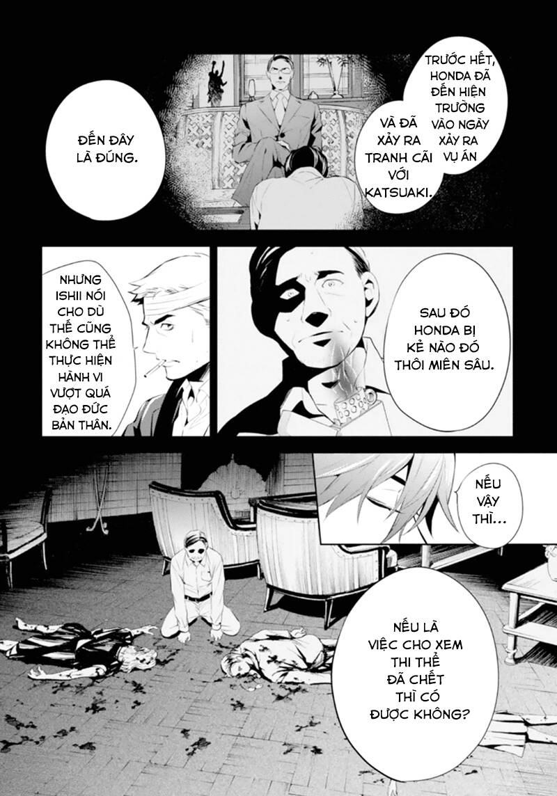 Shinrei Tantei Yakumo - Thám Tử Tâm Linh Season 1 Chương 47 Ảnh 27