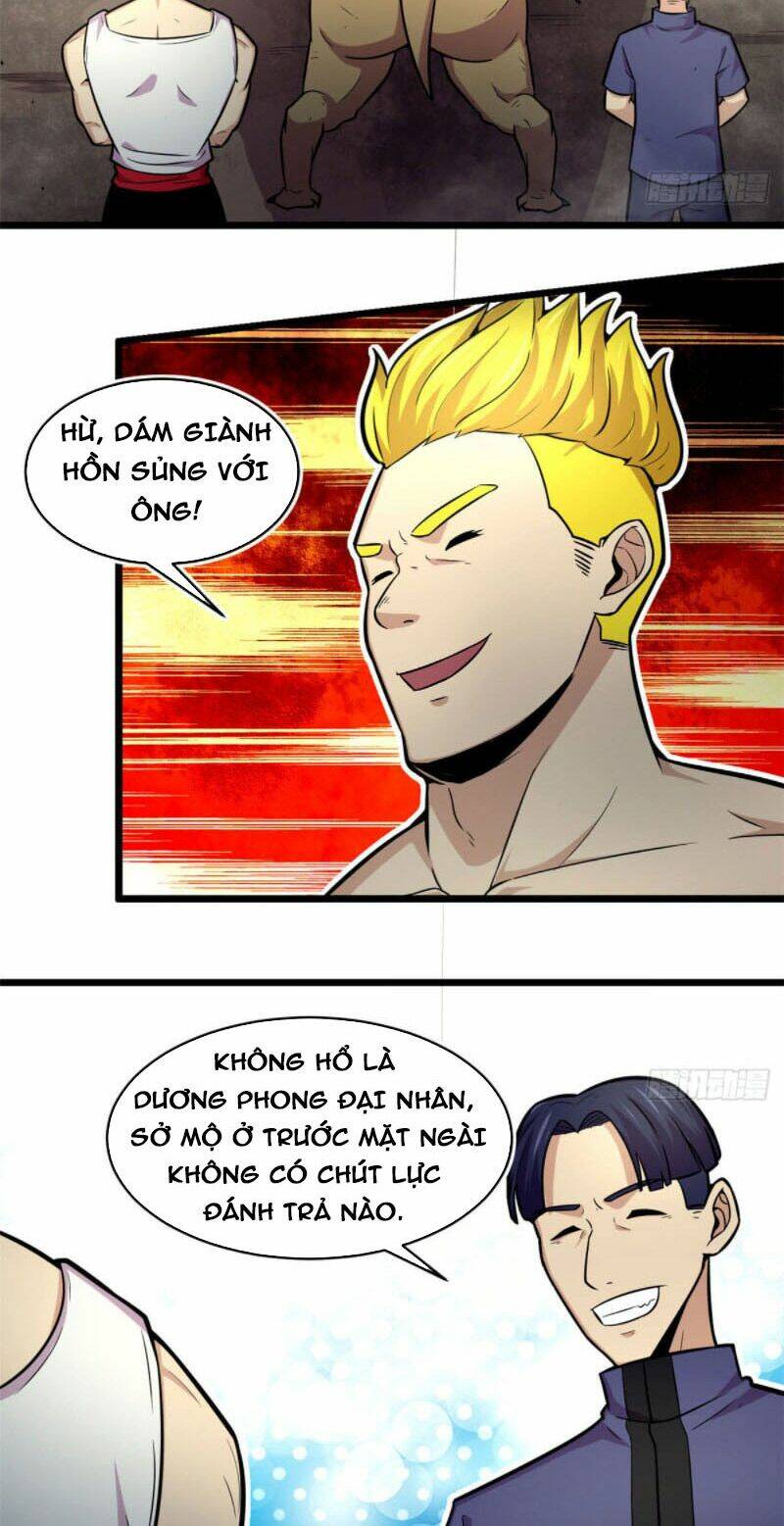 Sủng Mị Chương 45 Ảnh 4