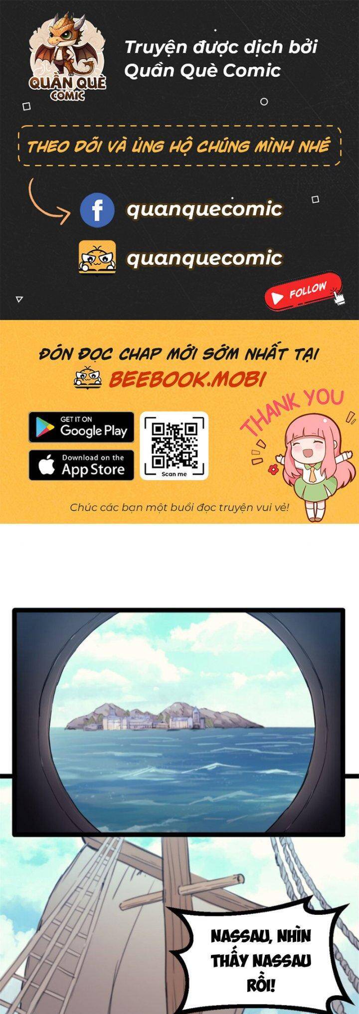 Một Ngày Của Tôi Có 48 Giờ Chương 67 Ảnh 3