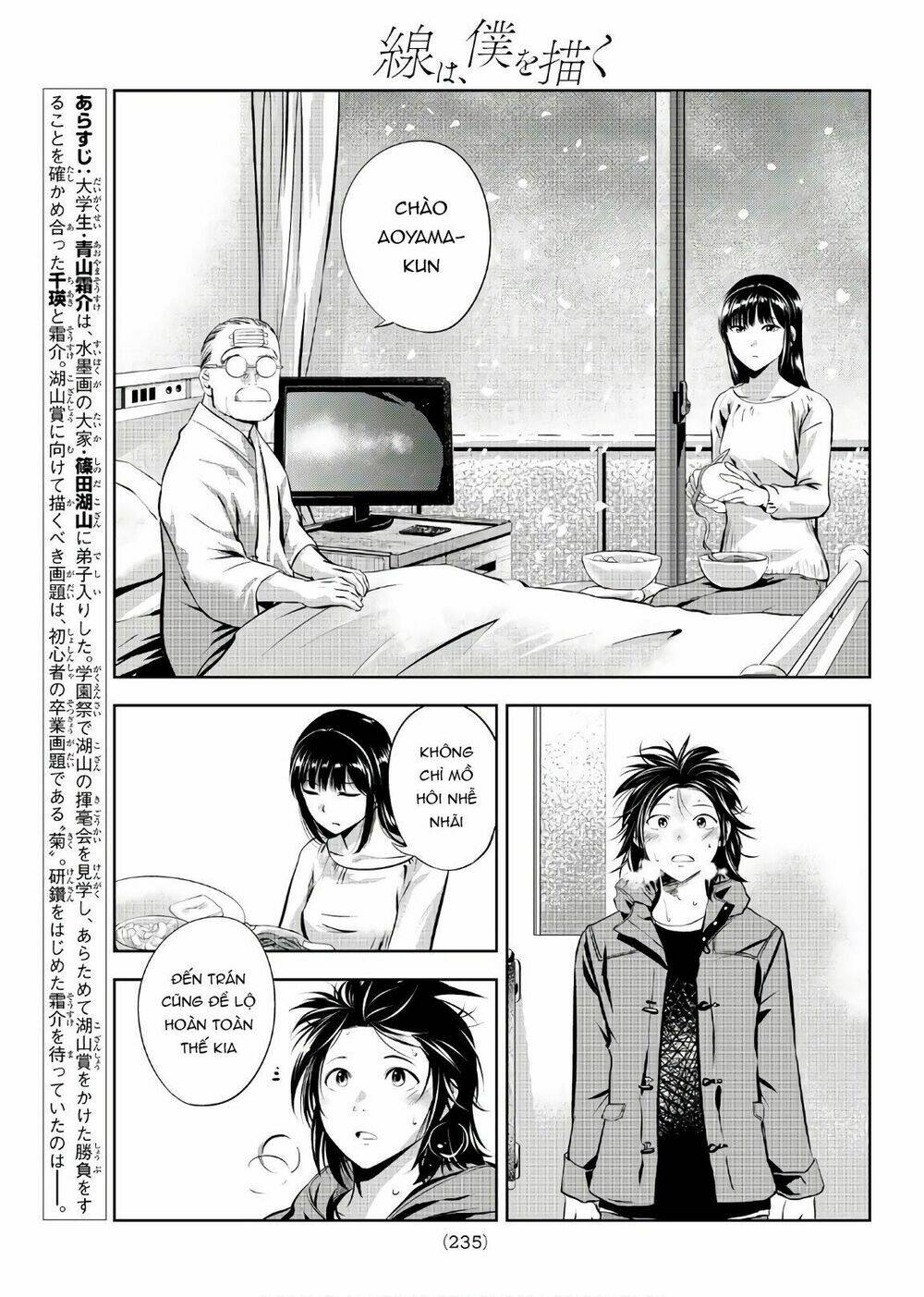Sen Wa, Boku Wo Egaku Chương 25 Ảnh 6