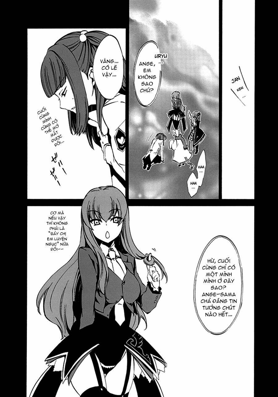 Umineko No Naku Koro Ni Episode 4: Alliance Of The Golden Witch Chương 7 Ảnh 31