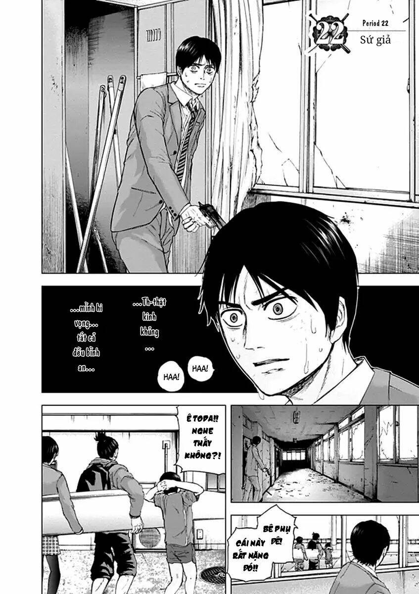 Gunjou Senki Chương 22 Ảnh 4