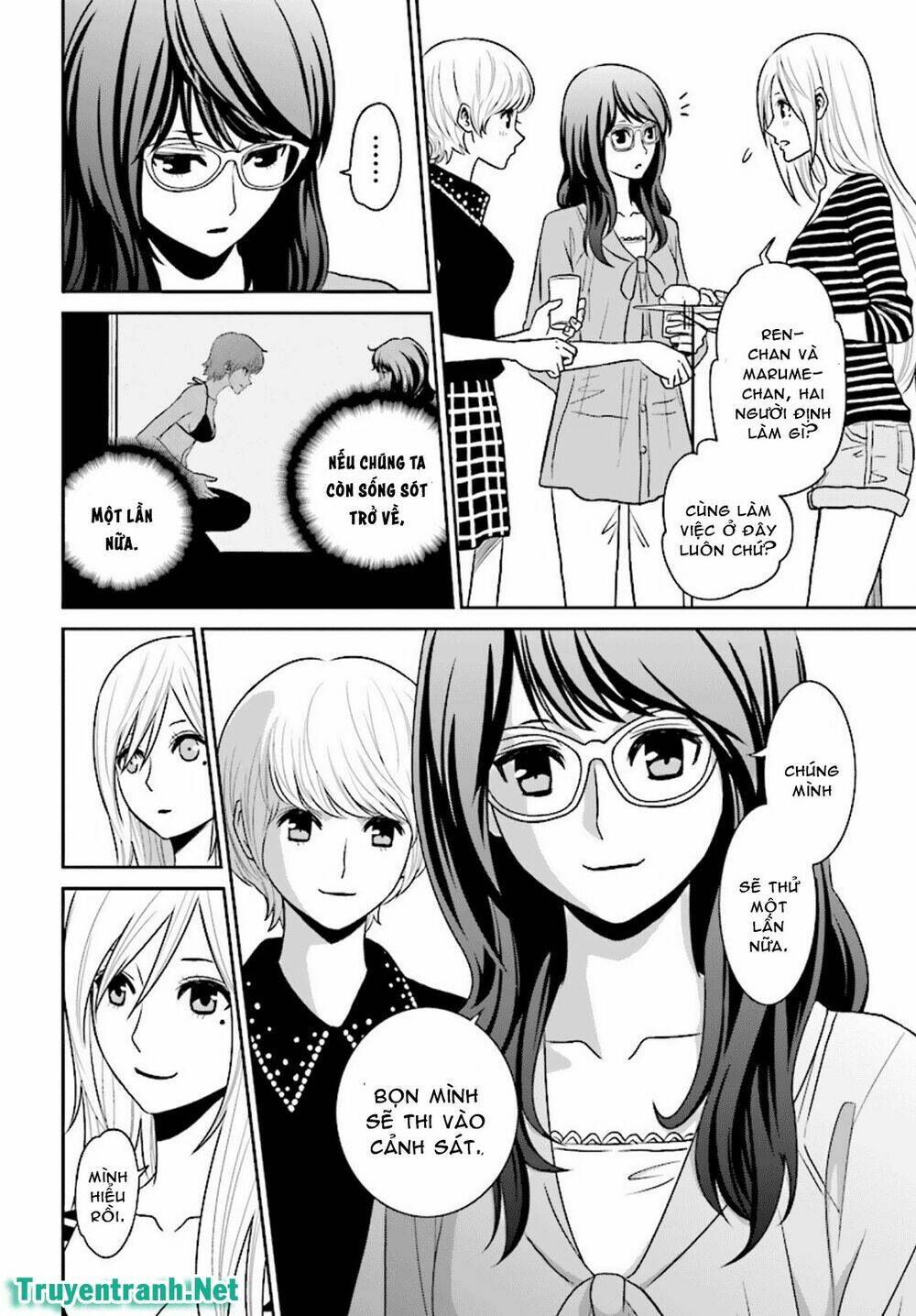 Tokyo Esp Chương 86 Ảnh 11