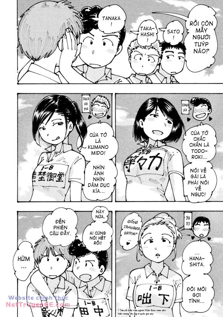 Ookumo-Chan Flashback Chương 9 Ảnh 5