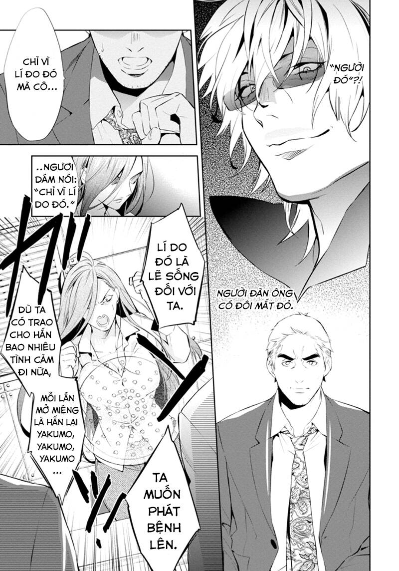 Shinrei Tantei Yakumo - Thám Tử Tâm Linh Season 1 Chương 54 Ảnh 16