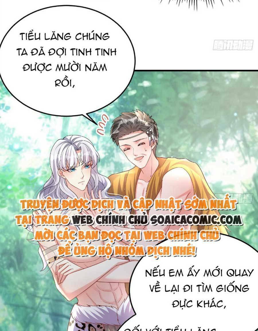 Phu Quân Thú Thế Tranh Sủng Thành Nghiện Chương 10 Ảnh 20