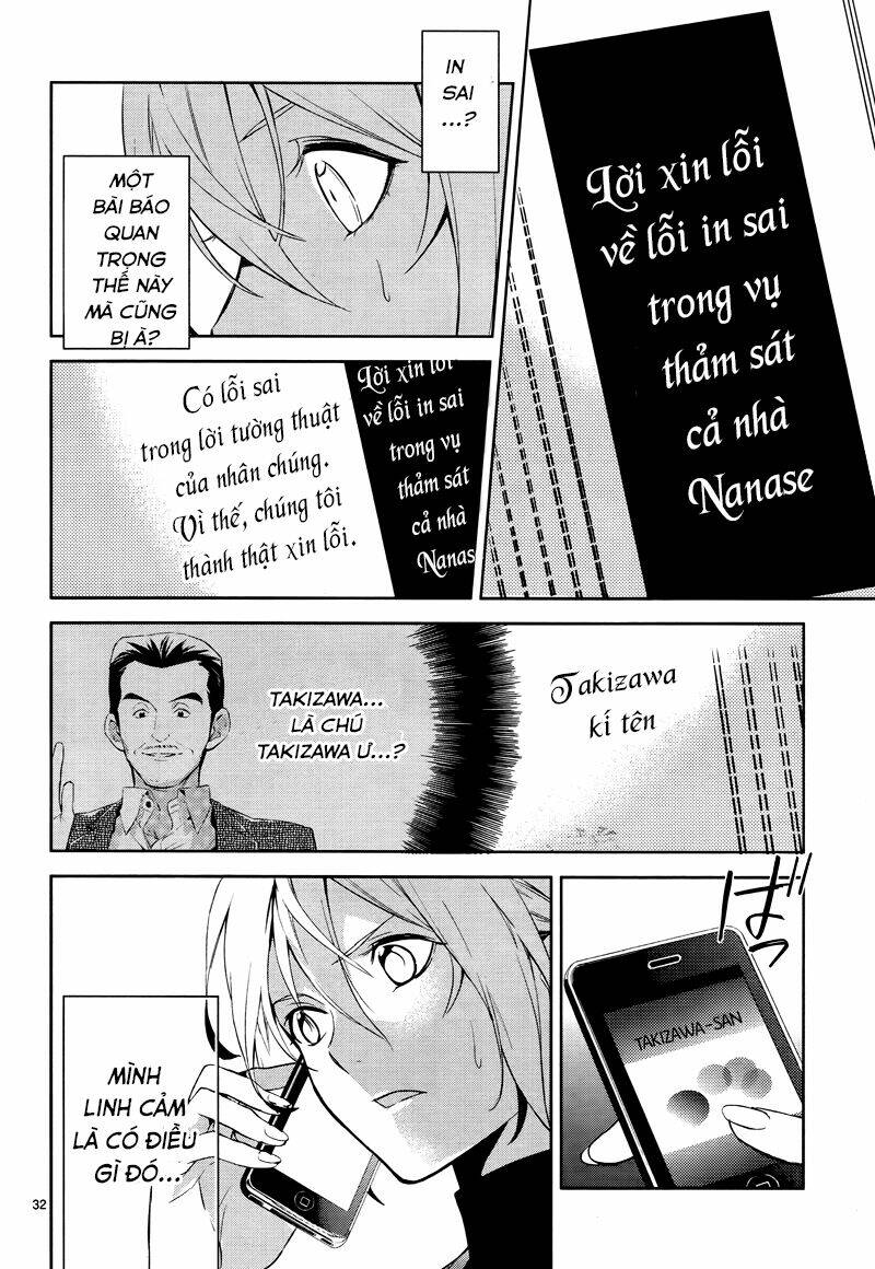 Shinrei Tantei Yakumo - Thám Tử Tâm Linh Season 1 Chương 42 Ảnh 36