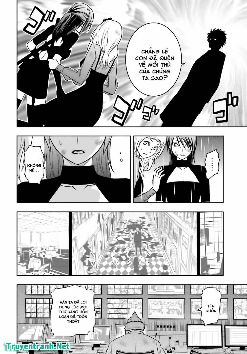 Tokyo Esp Chương 67 Ảnh 20