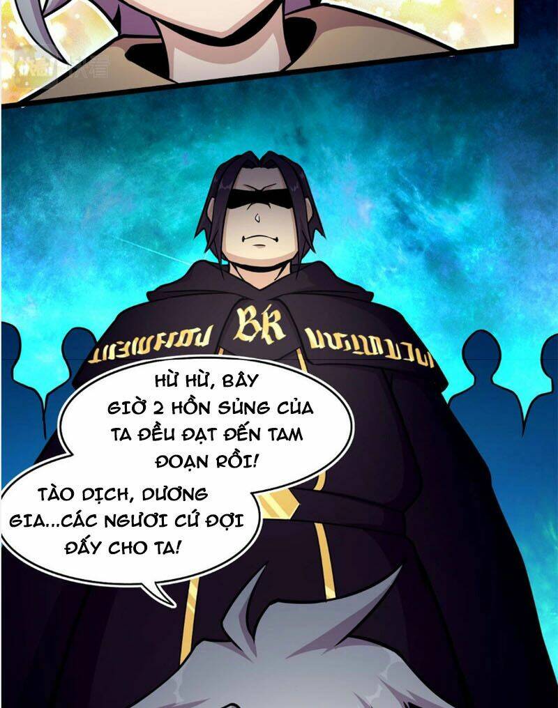 Sủng Mị Chương 40 Ảnh 15