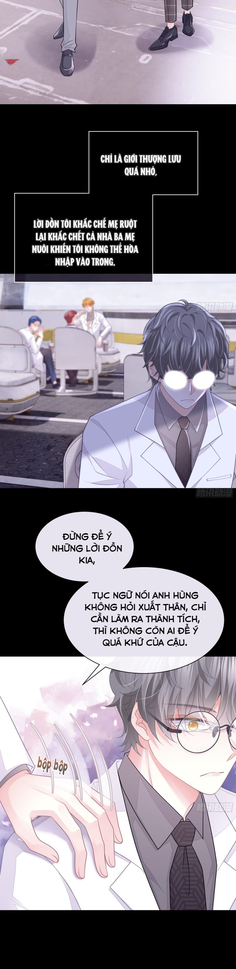 Tôi Nghi Ngờ Hệ Thống Thích Tôi Chương 83 Ảnh 13
