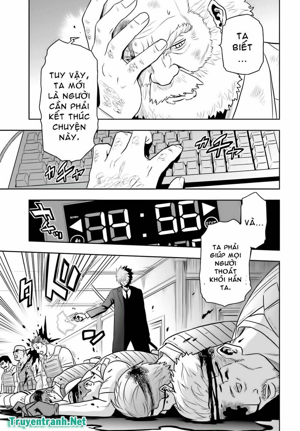 Tokyo Esp Chương 68 Ảnh 17