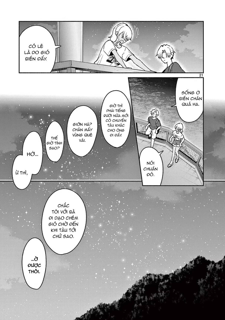 Shiotaiou No Sato-San Ga Ore Ni Dake Amai Chương 32 Ảnh 25