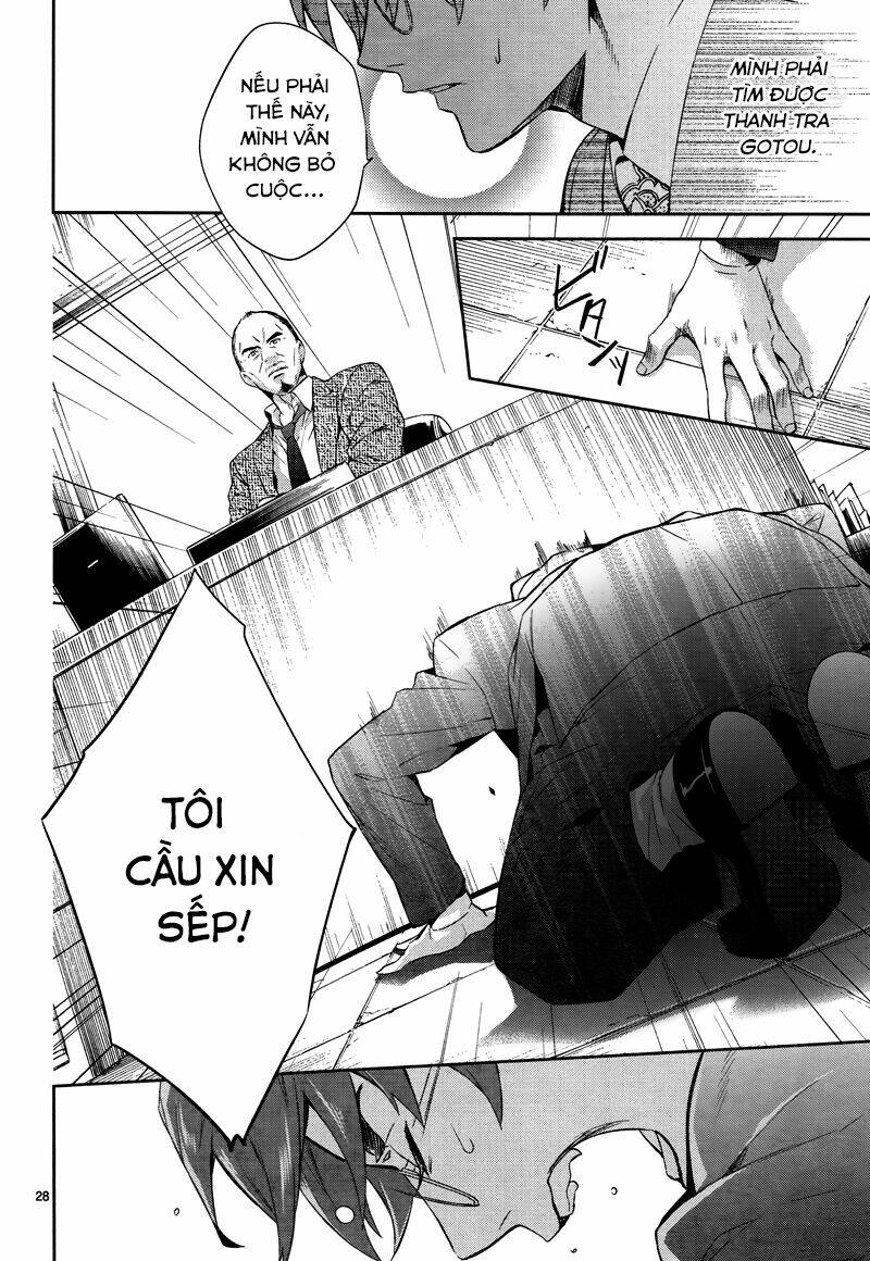 Shinrei Tantei Yakumo - Thám Tử Tâm Linh Season 1 Chương 42 Ảnh 32