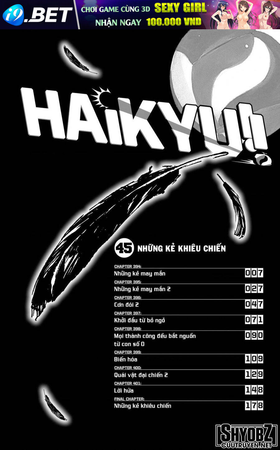Vua Bóng Chuyền Chương 394 Ảnh 7