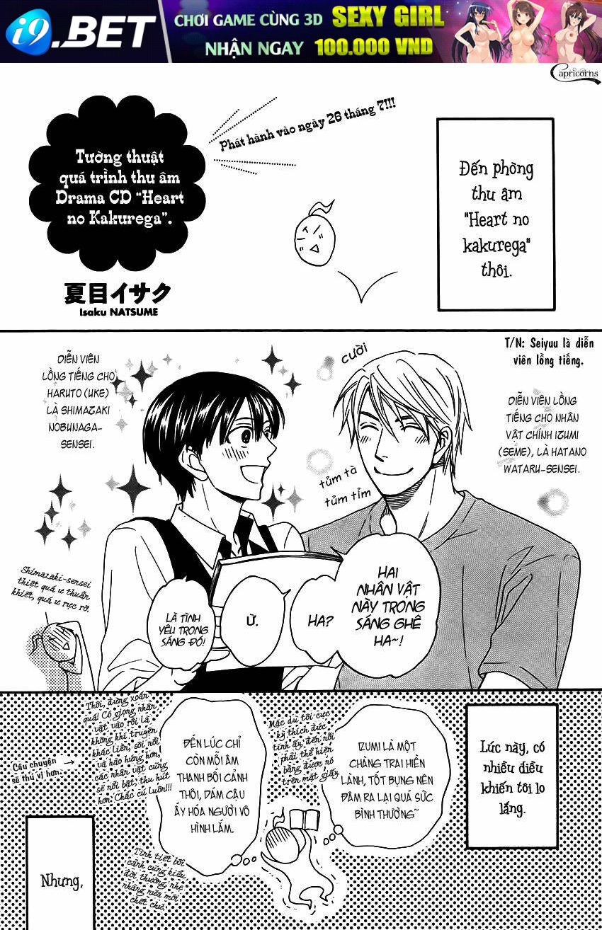 Heart No Kakurega Chương 11 Ảnh 32