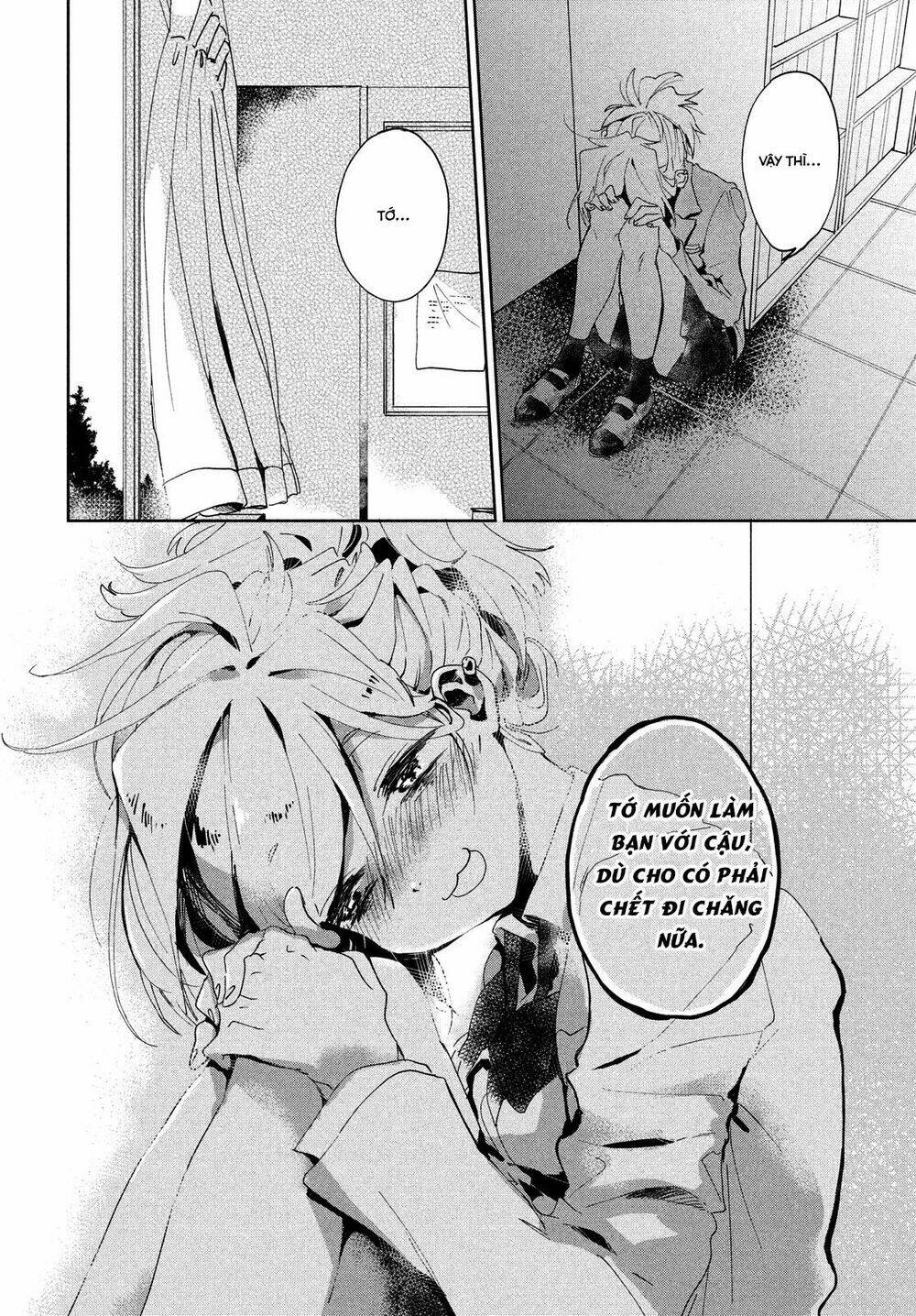Tomodachi To Shite Daisuki Chương 1 Ảnh 28