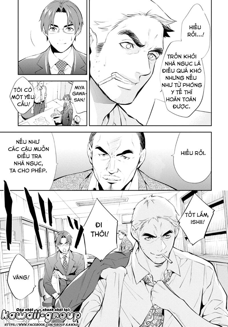 Shinrei Tantei Yakumo - Thám Tử Tâm Linh Season 1 Chương 54 Ảnh 10