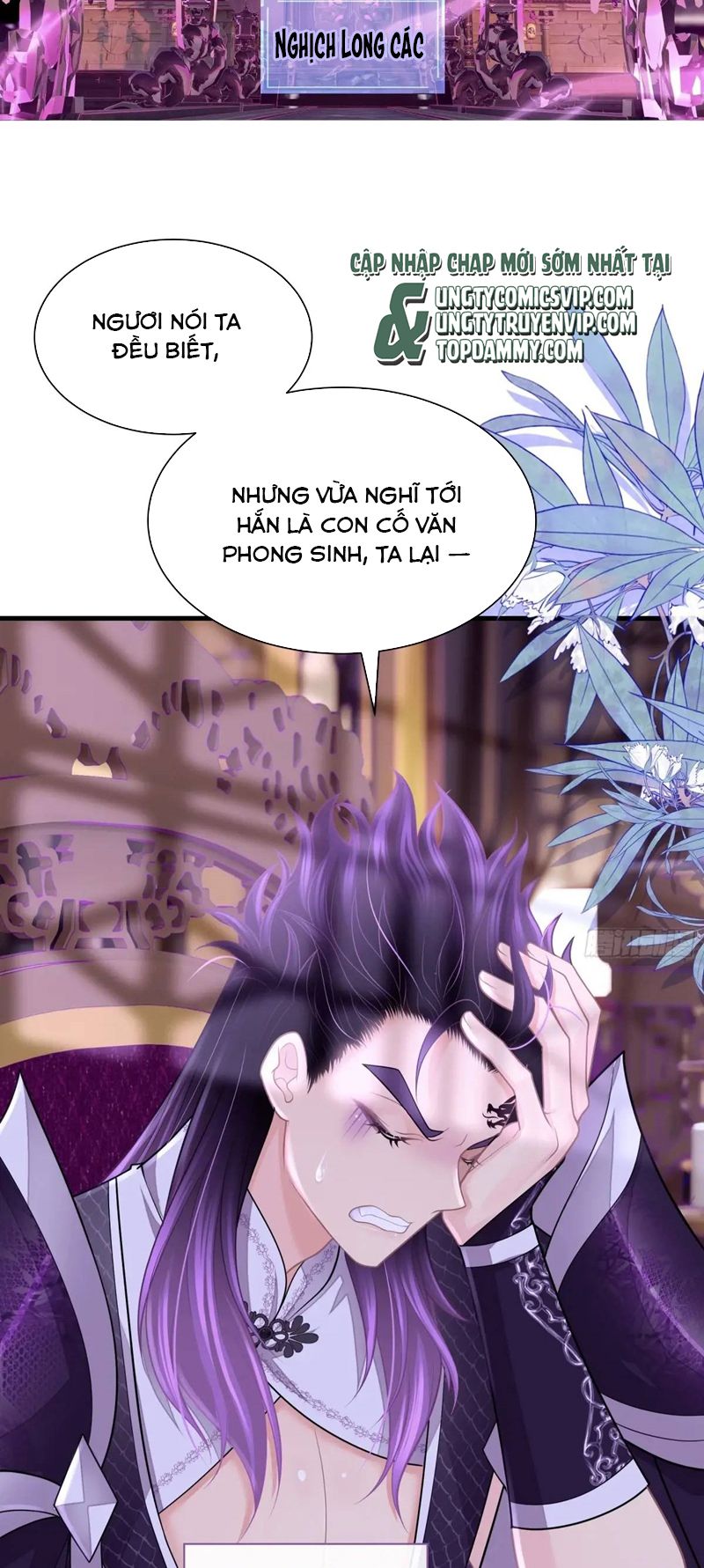Tôi Nghi Ngờ Hệ Thống Thích Tôi Chương 88 Ảnh 36