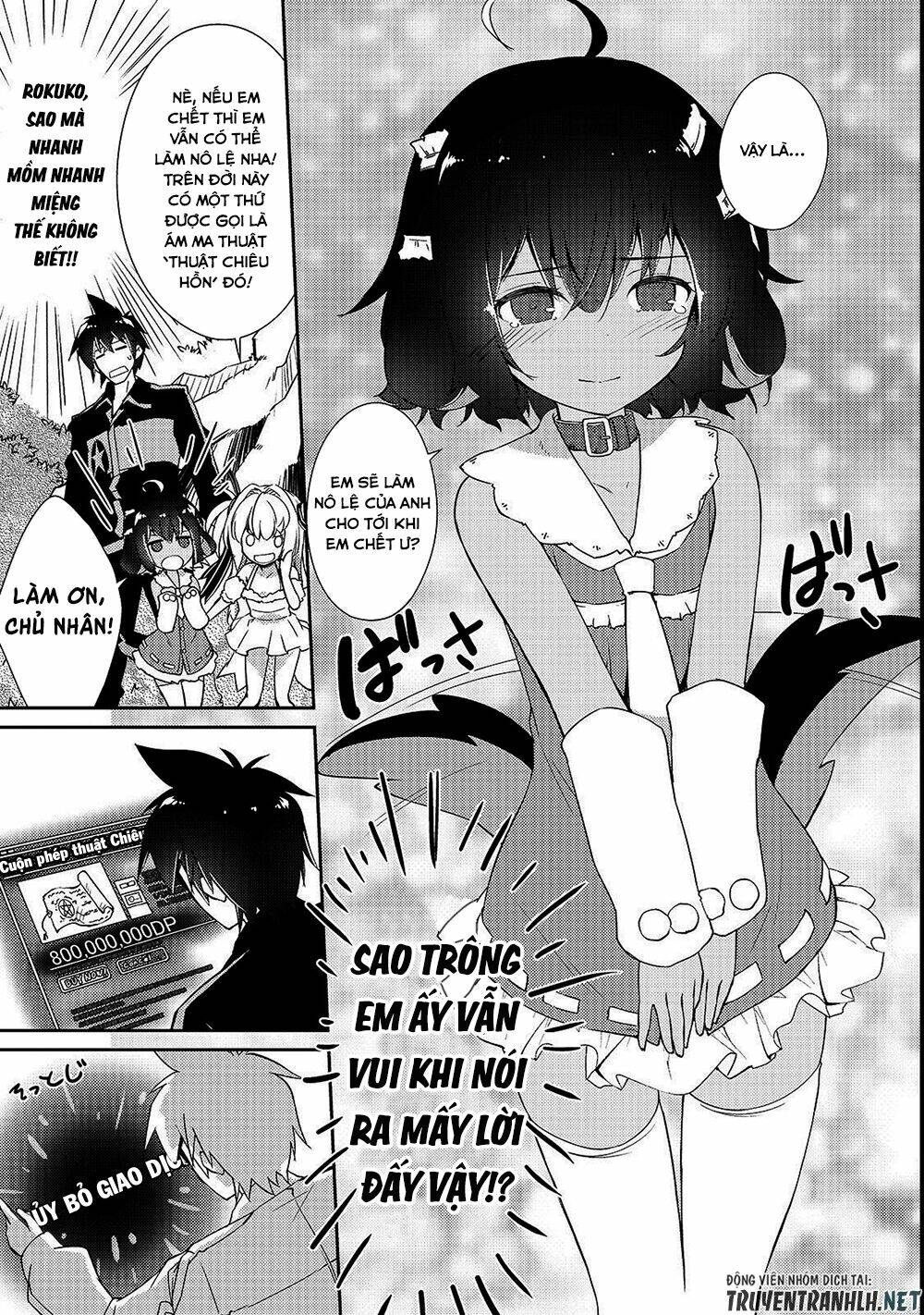 Lazy Dungeon Master Chương 12 Ảnh 15