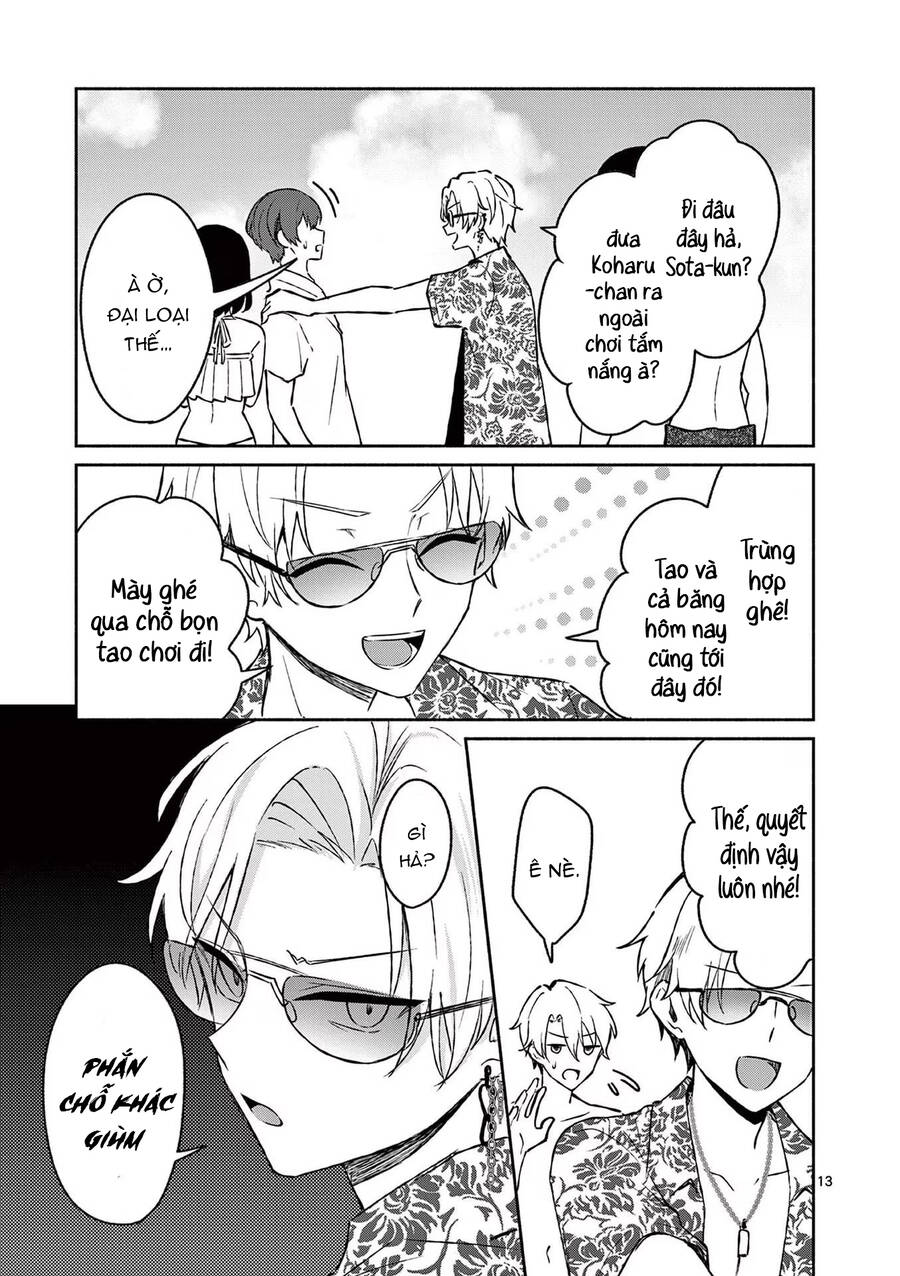 Shiotaiou No Sato-San Ga Ore Ni Dake Amai Chương 31 Ảnh 17