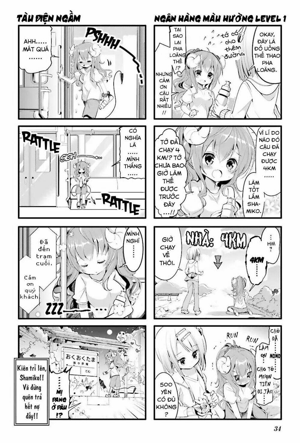 Machikado Mazoku Chương 3 Ảnh 10
