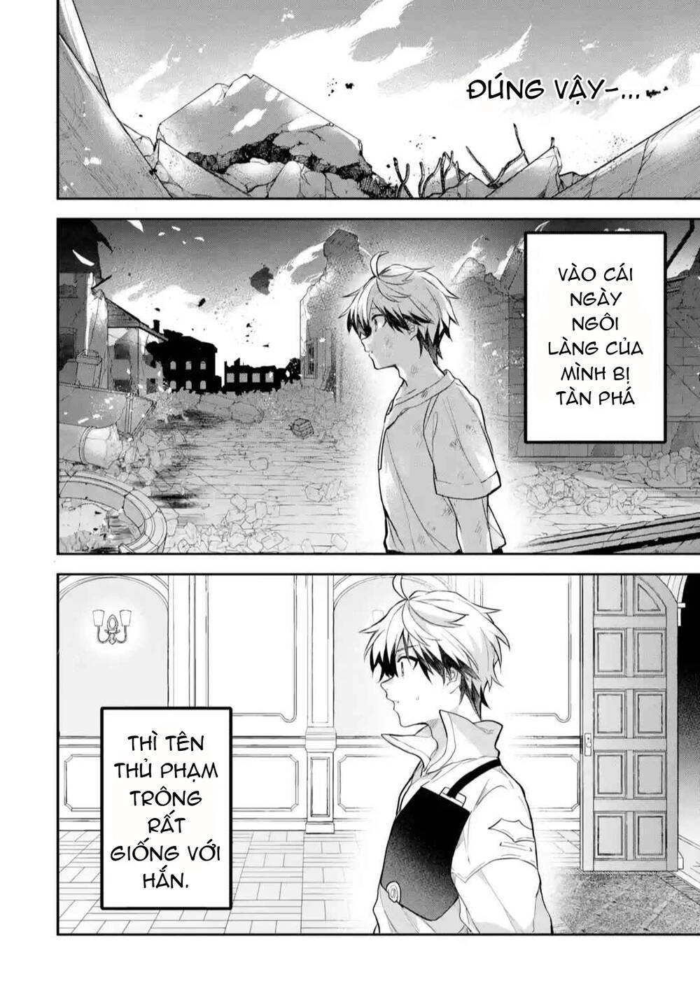 Yuusha Party Wo Tsuihou Sareta Beast Tamer, Saikyou Shuzoku Nekomimi Shojo To Deau Chương 62 Ảnh 5