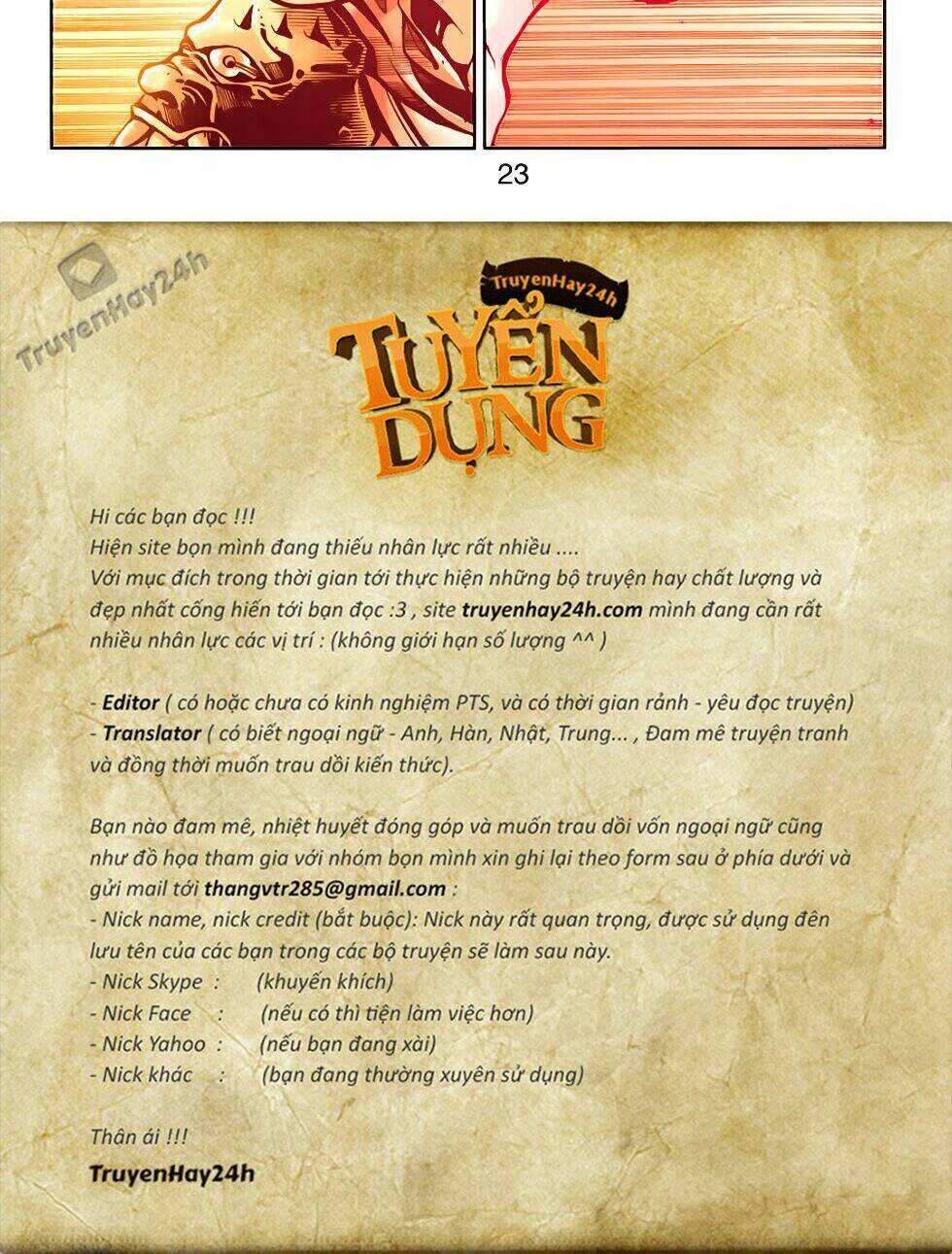 Thiên Tử Truyền Kỳ 6 - Hồng Vũ Đại Đế Chương 79 Ảnh 26