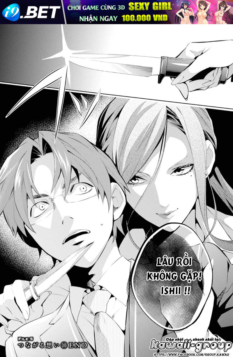Shinrei Tantei Yakumo - Thám Tử Tâm Linh Season 1 Chương 47 Ảnh 35