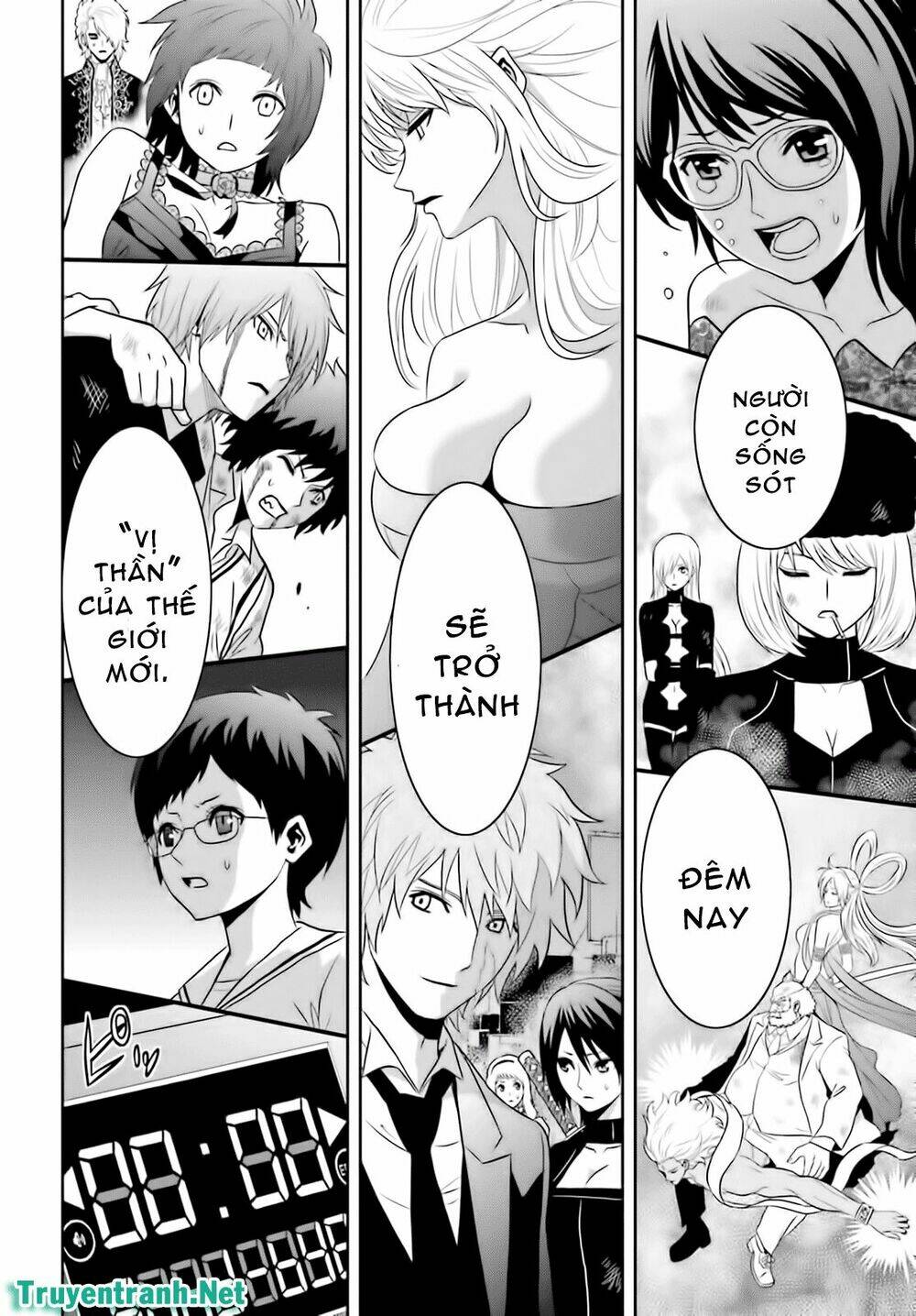 Tokyo Esp Chương 73 Ảnh 13