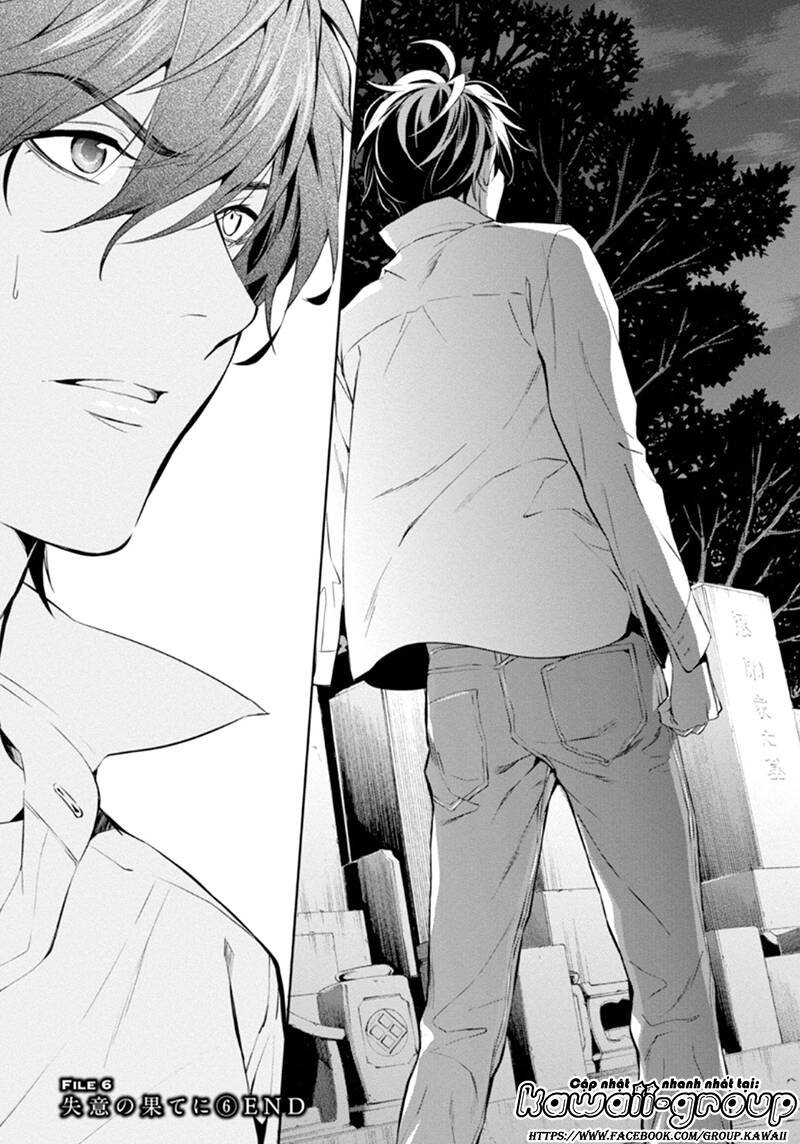 Shinrei Tantei Yakumo - Thám Tử Tâm Linh Season 1 Chương 55 Ảnh 32