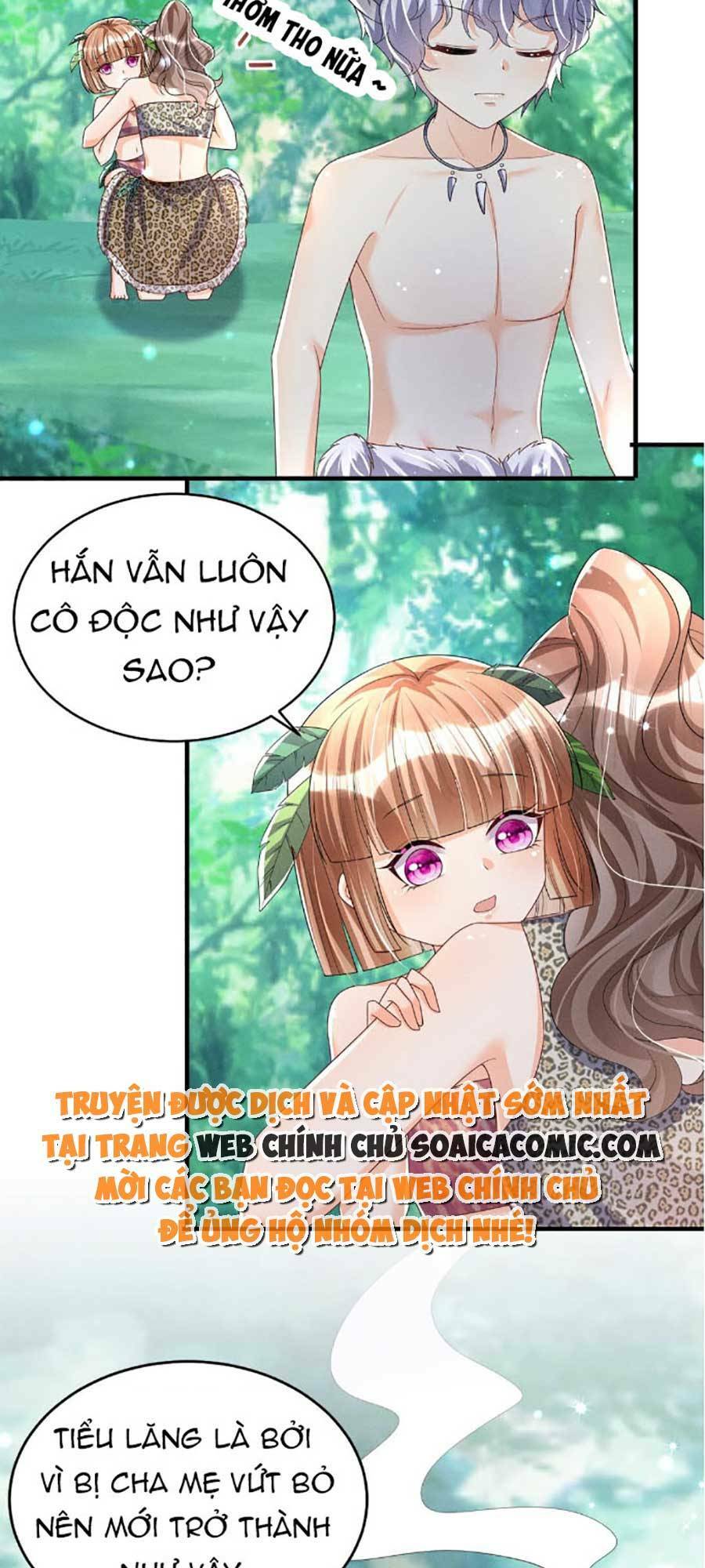 Phu Quân Thú Thế Tranh Sủng Thành Nghiện Chương 3 Ảnh 7