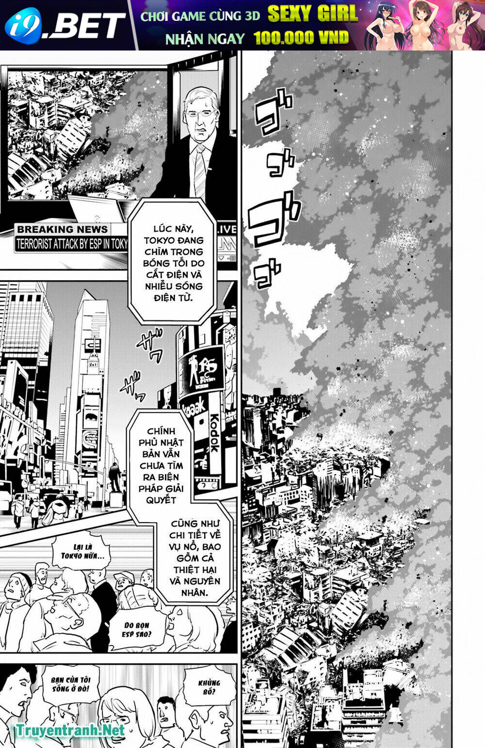 Tokyo Esp Chương 74 Ảnh 12