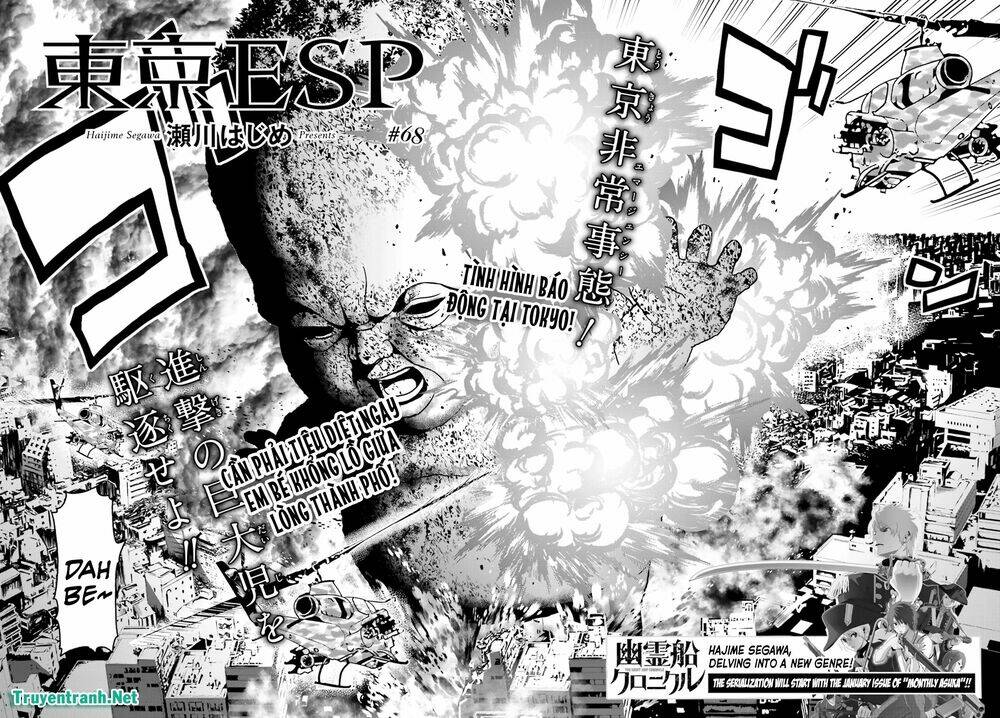 Tokyo Esp Chương 70 Ảnh 3