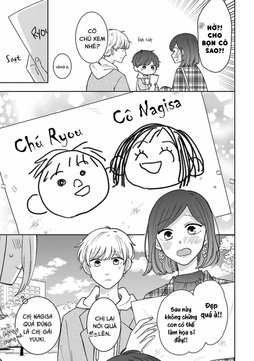 Tsun-Ama Na Kareshi Chương 54.5 Ảnh 8