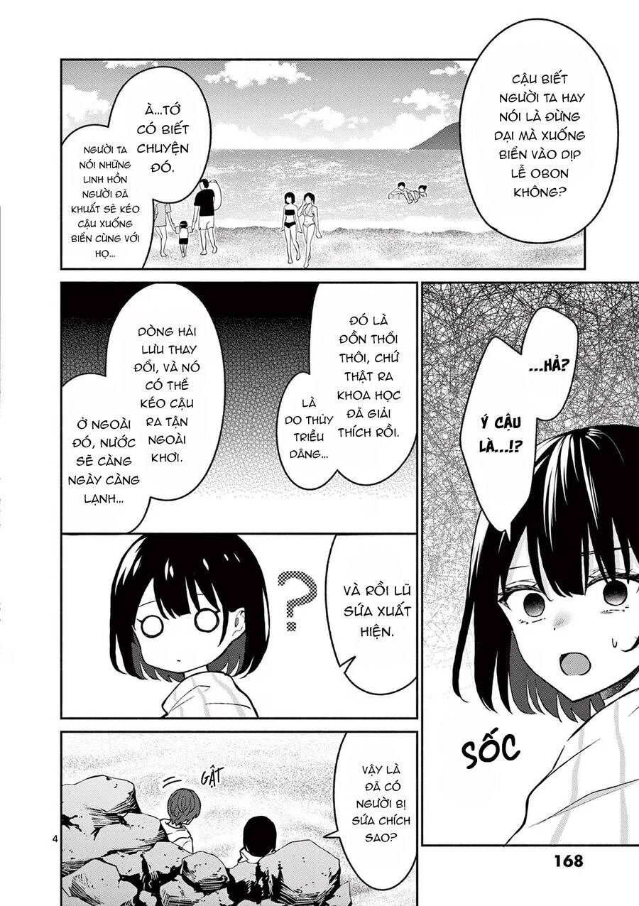 Shiotaiou No Sato-San Ga Ore Ni Dake Amai Chương 29 Ảnh 8