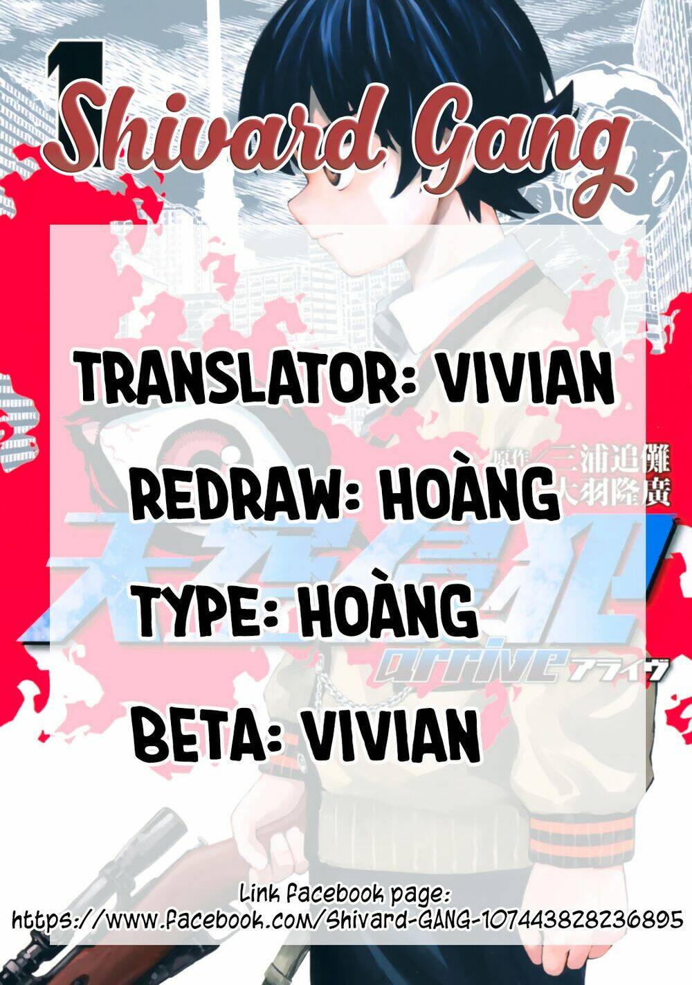 Tenkuu Shinpan Arrive Chương 7 Ảnh 3