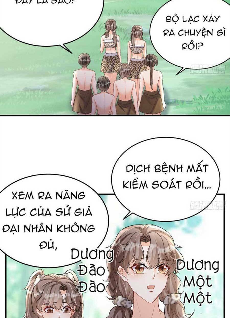 Phu Quân Thú Thế Tranh Sủng Thành Nghiện Chương 15 Ảnh 4