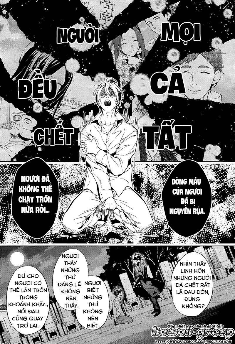 Shinrei Tantei Yakumo - Thám Tử Tâm Linh Season 1 Chương 56 Ảnh 6