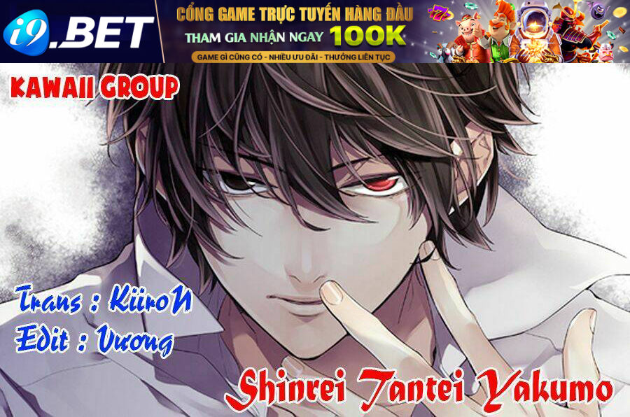 Shinrei Tantei Yakumo - Thám Tử Tâm Linh Season 1 Chương 38 Ảnh 3