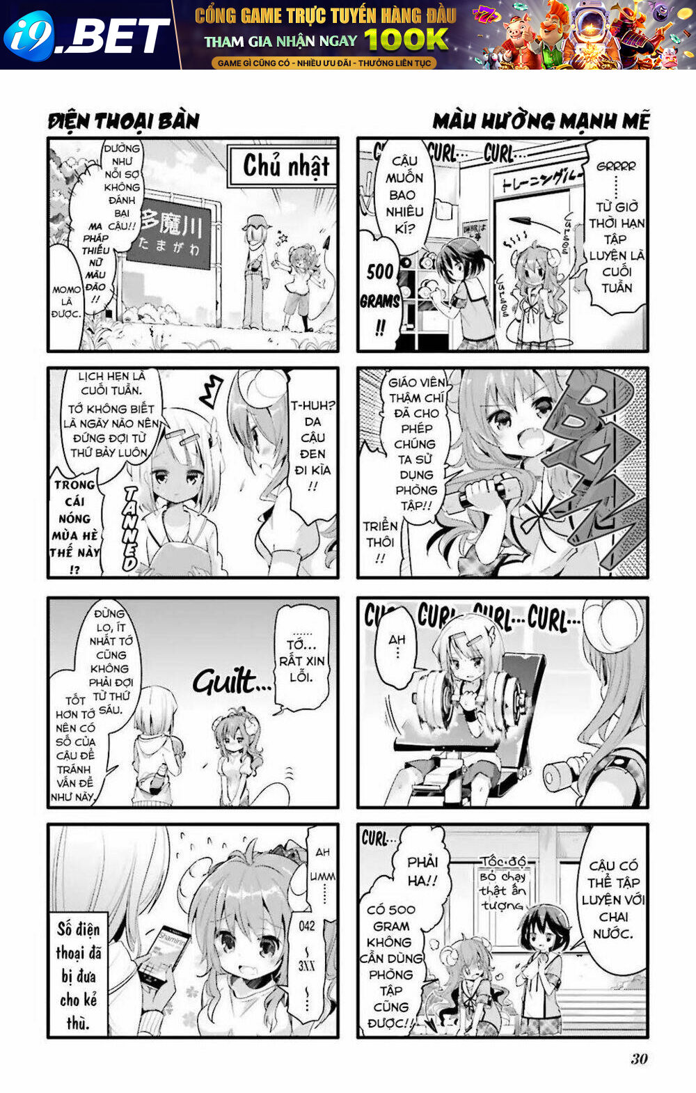 Machikado Mazoku Chương 3 Ảnh 6